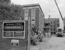 University Health Service Building photo